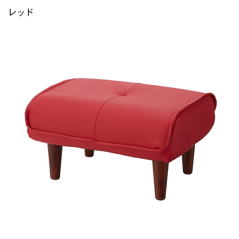 レッド