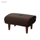 ブラウン