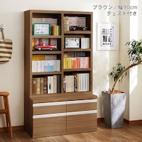 使用イメージ