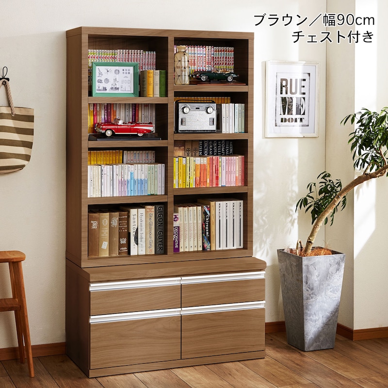 使用イメージ