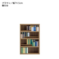ブラウン