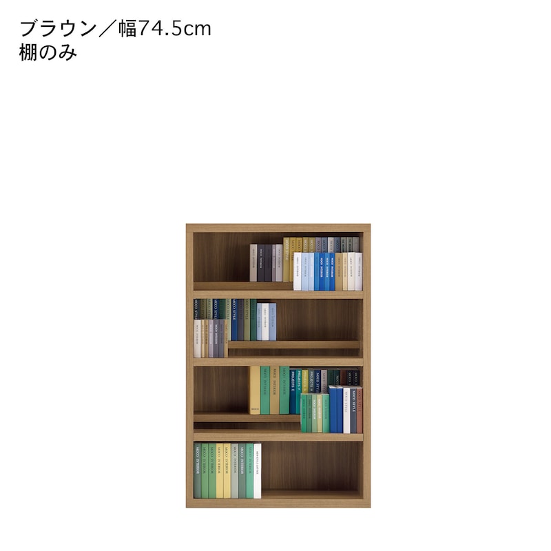 ブラウン