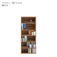 ブラウン