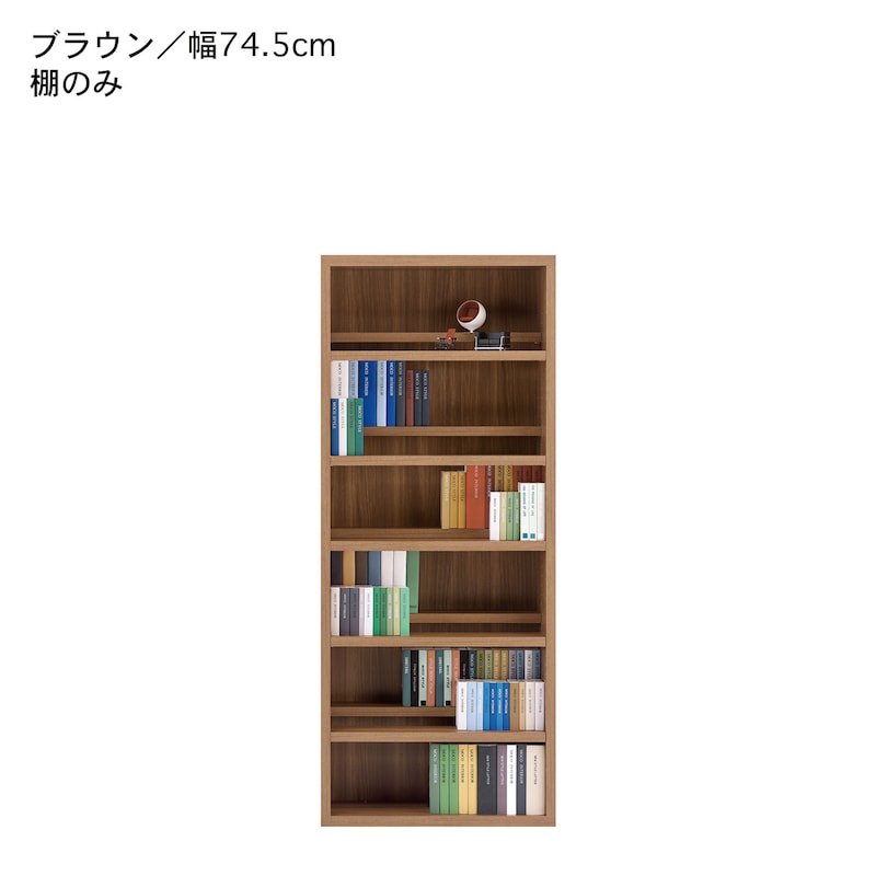 ブラウン