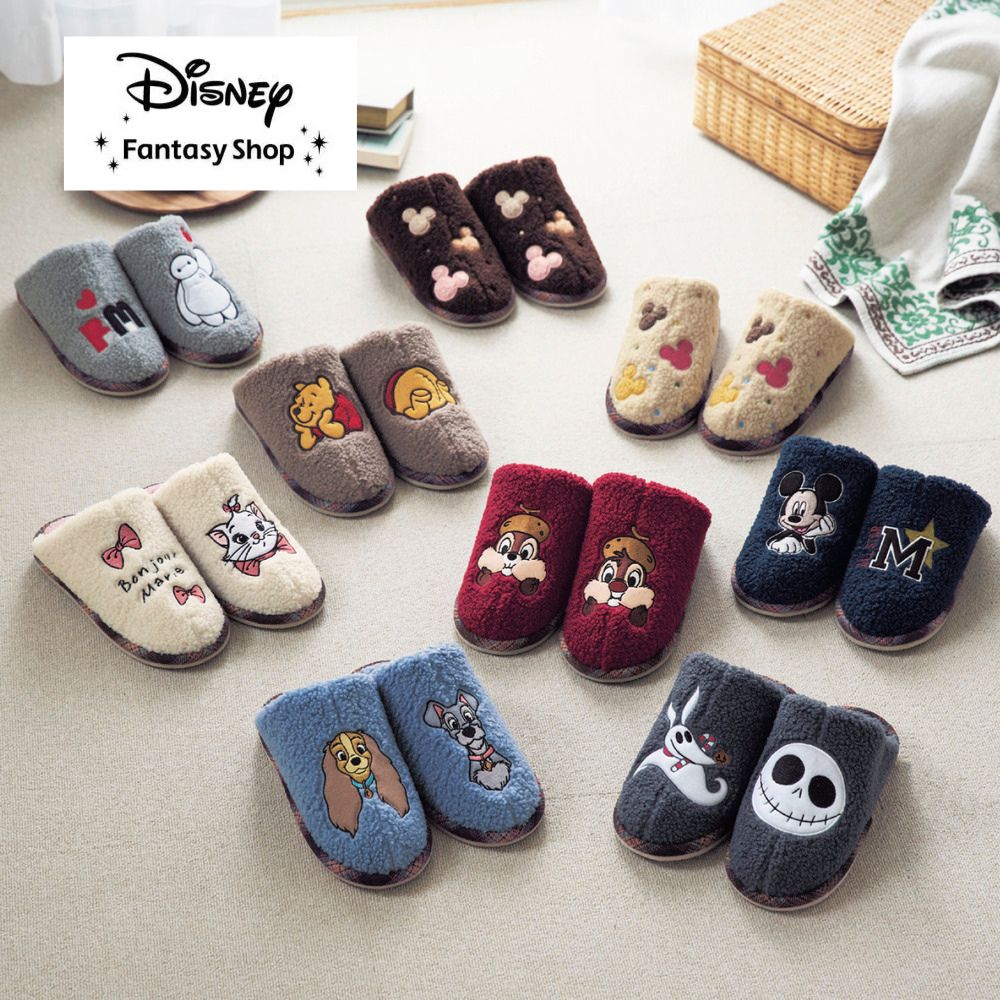 【ディズニー/Disney】【新柄登場】 足首まであったかな脱ぎ履きしやすいもこもこボアスリッパ(選べるキャラクター) 【ディズニー/Disney】【新柄登場】 足首まであったかな脱ぎ履きしやすいもこもこボアスリッパ(選べるキャラクター)