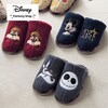 ڥǥˡ/Disneyۡڿо ­ޤǤäæ䤹⤳⤳ܥå(٤륭饯)