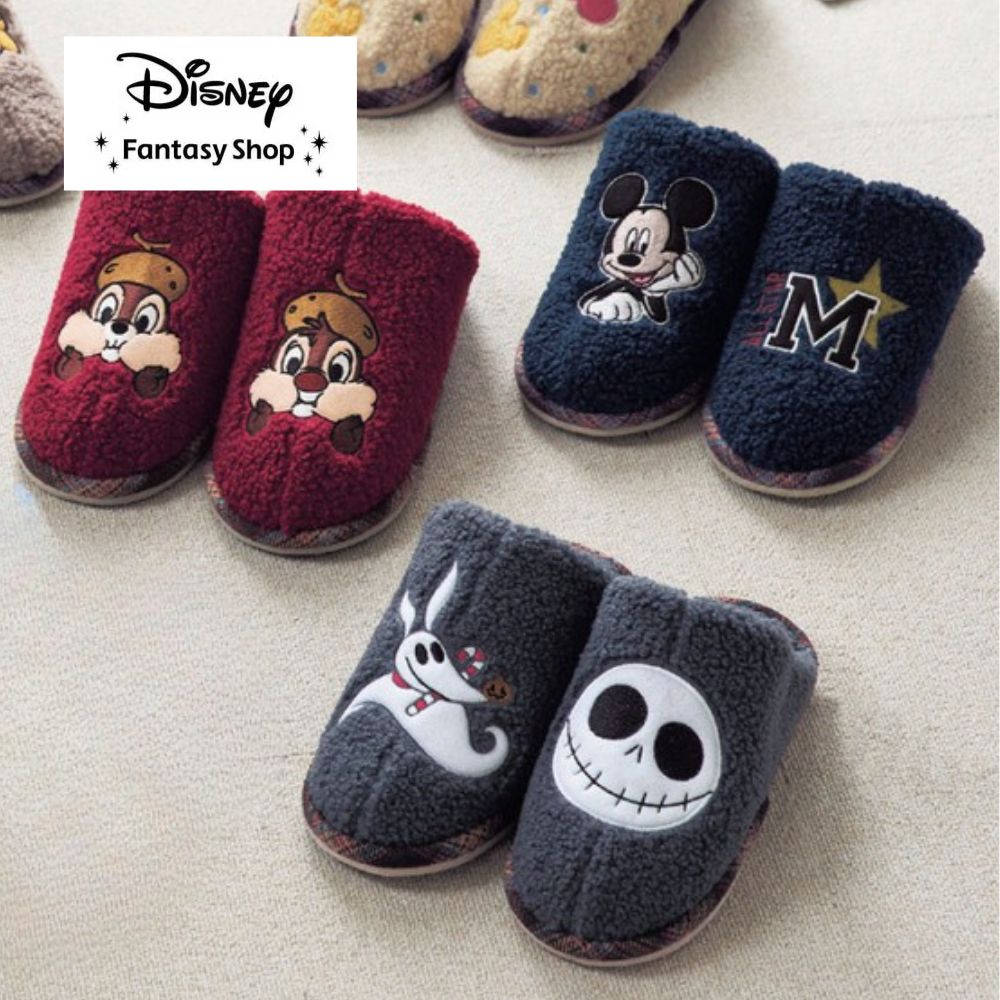 【ディズニー/Disney】【新柄登場】 足首まであったかな脱ぎ履きしやすいもこもこボアスリッパ(選べるキャラクター) 【ディズニー/Disney】【新柄登場】 足首まであったかな脱ぎ履きしやすいもこもこボアスリッパ(選べるキャラクター)