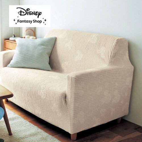 ぴったりフィットする抗菌防臭の伸びるソファーカバー「ミッキーモチーフ」