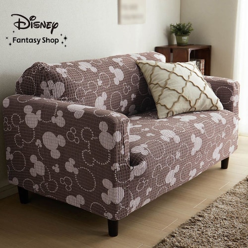 ぴったりフィットする抗菌防臭の伸びるソファーカバー「ミッキーモチーフ」