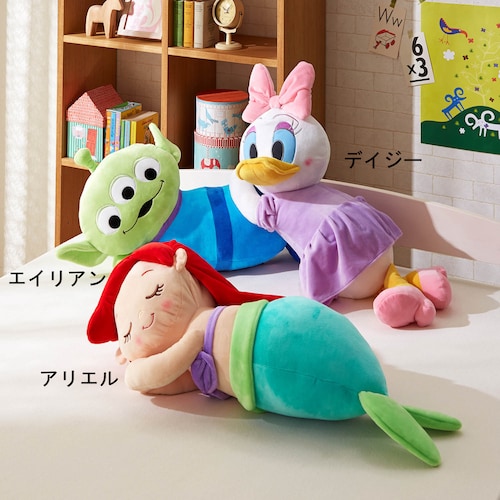 かわいいぬいぐるみのような抱き枕（選べるキャラクター）
