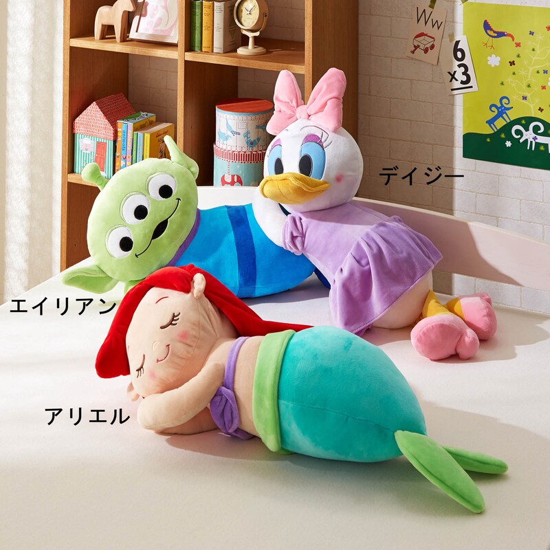 かわいいぬいぐるみのような抱き枕（選べるキャラクター）(ディズニー/Disney)｜通販のベルメゾンネット