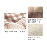 ※仕様のみ参照