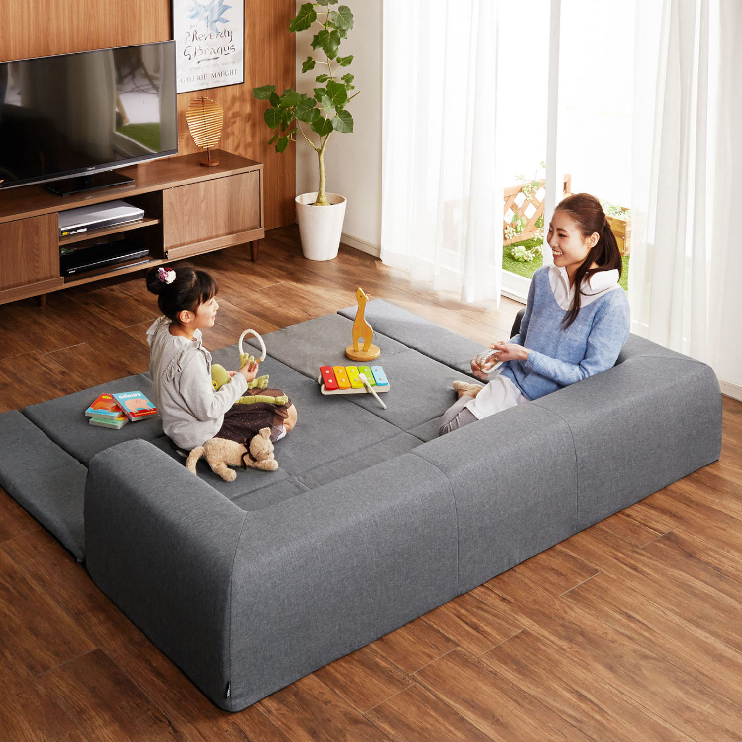 【ベルメゾン】フロアマット付きカバーリングローソファー