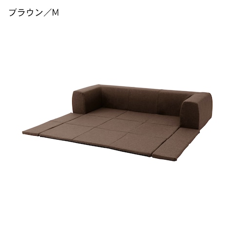 フロアマット付きカバーリングローソファー