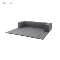 グレー