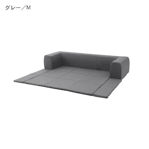 グレー