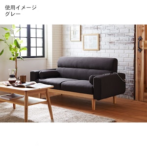 【ベルメゾン】コンセント付きポケットコイル入りソファー