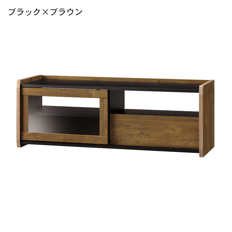 ブラック×ブラウン