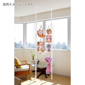 ワイドは終売しております