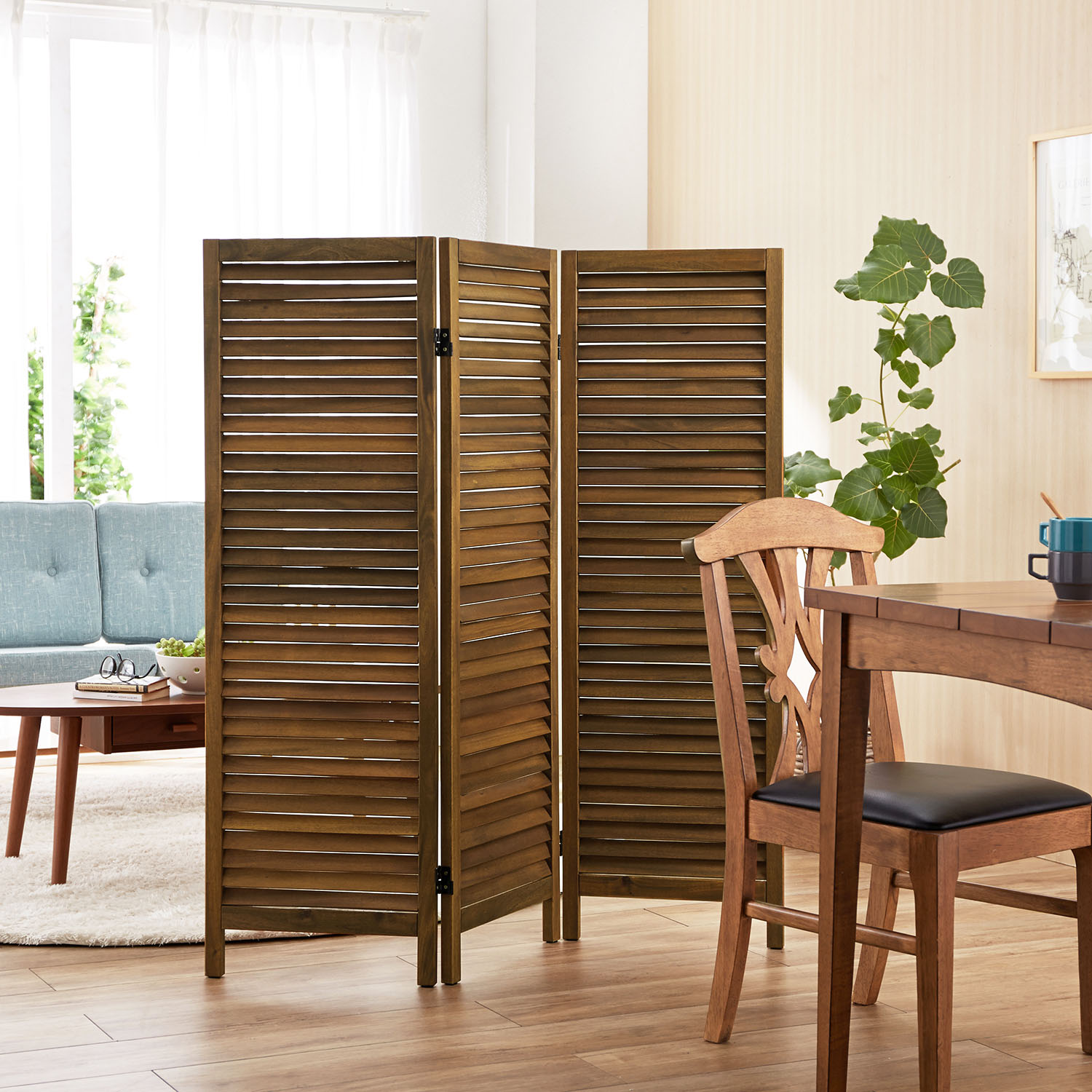 パーティション 木の通販 通販のベルメゾンネット パーティション 木の通販 通販のベルメゾンネット