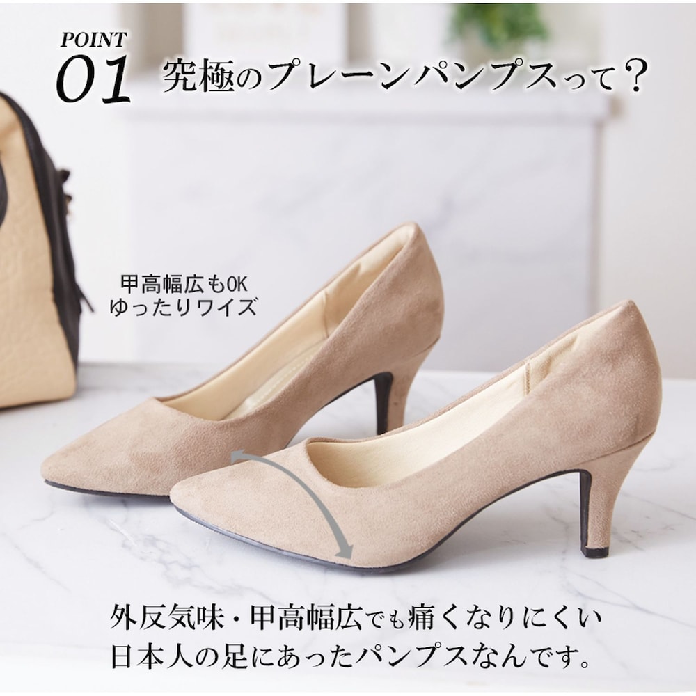 ライトオーク（スエード）