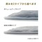 ※従来の定番タイプは別売です。