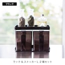 ブラック