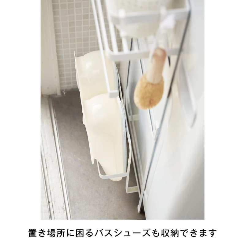 1段使用時