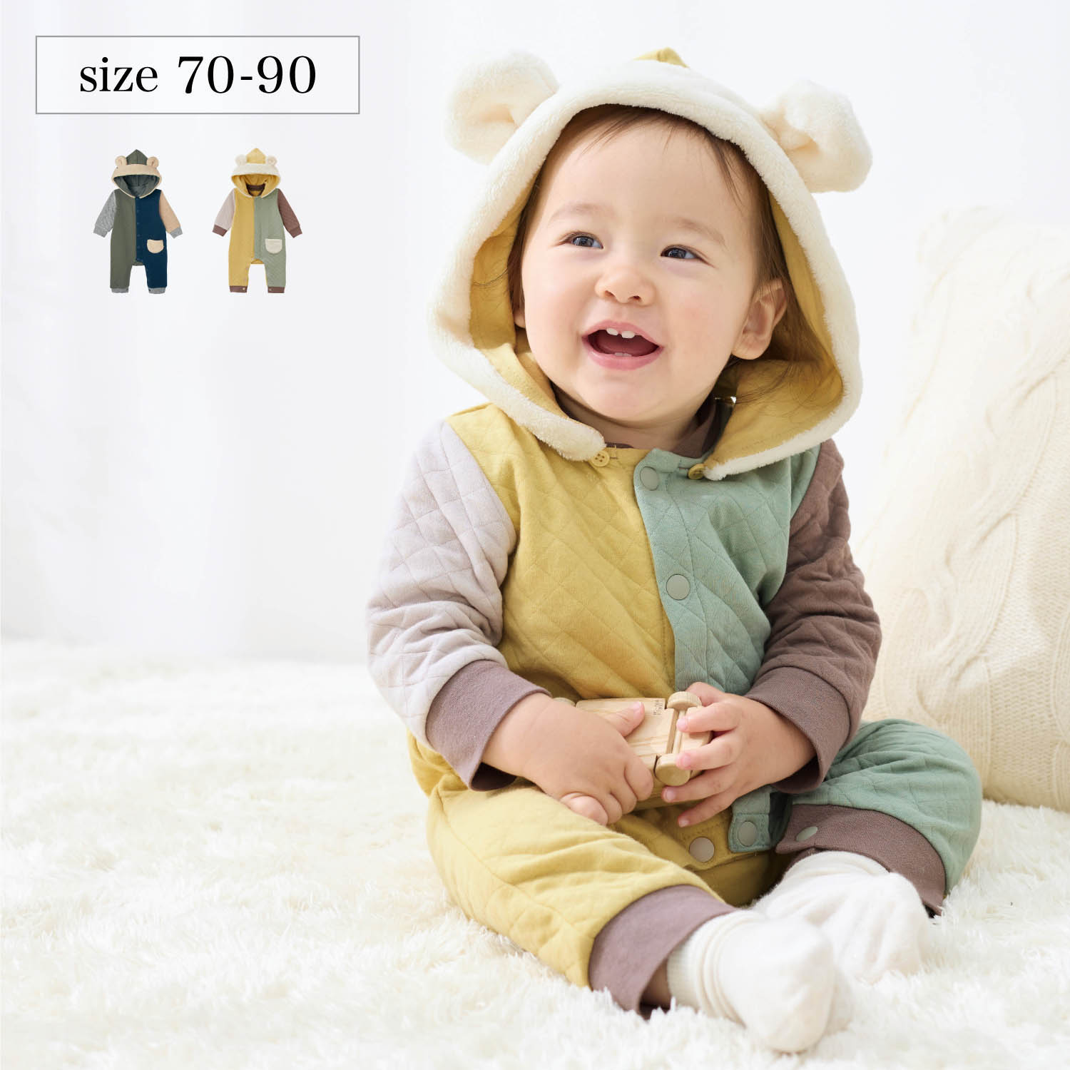 ベビー服 新生児服の通販 通販のベルメゾンネット ベビー服 新生児服の通販 通販のベルメゾンネット