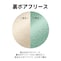 ※仕様のみの参照です。