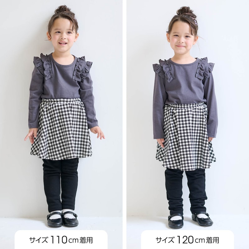 サイズ別着用比較／モデル身長104.5cm