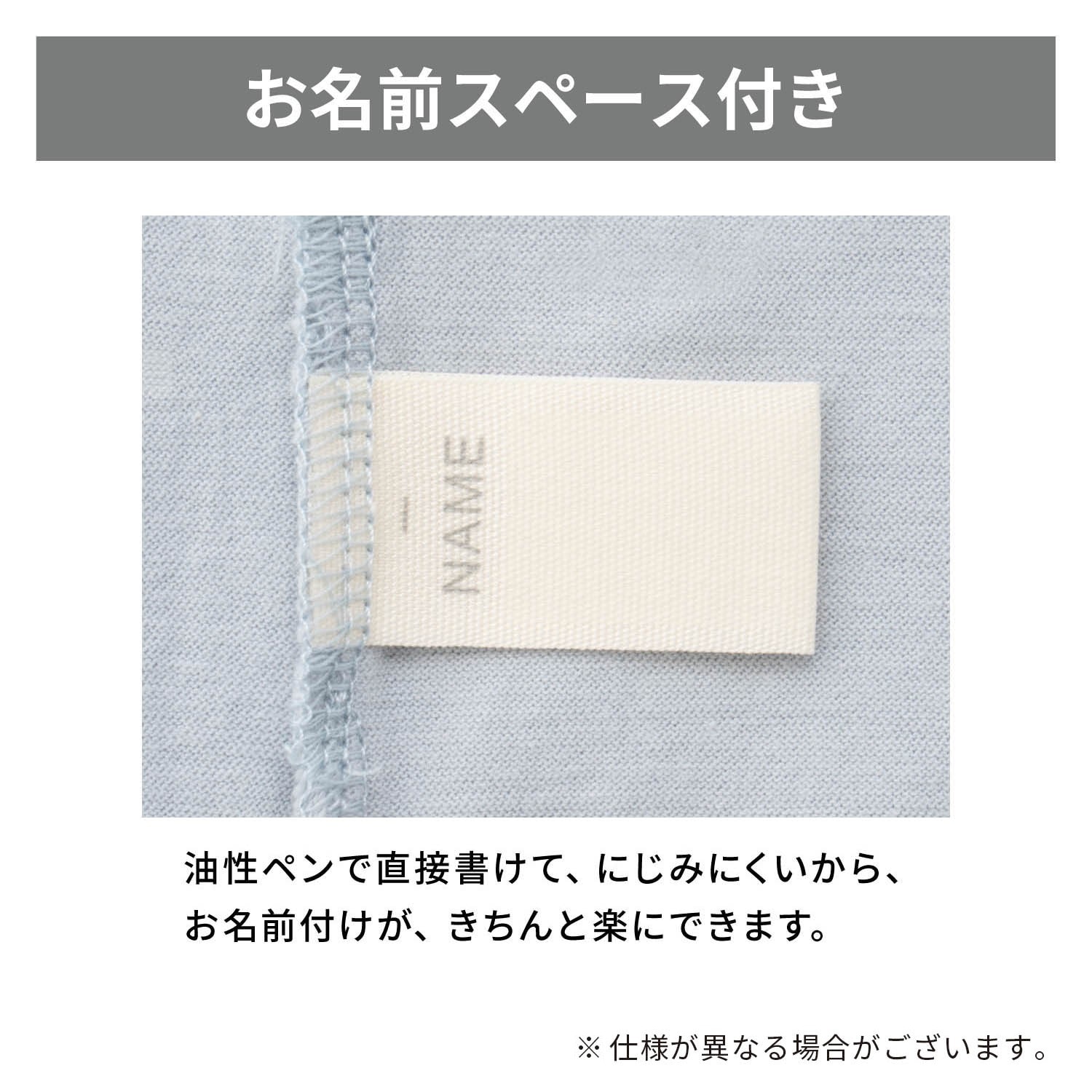 うれしいがギュッとつまったウィンドブレーカー【子供服 身頃裏地綿100