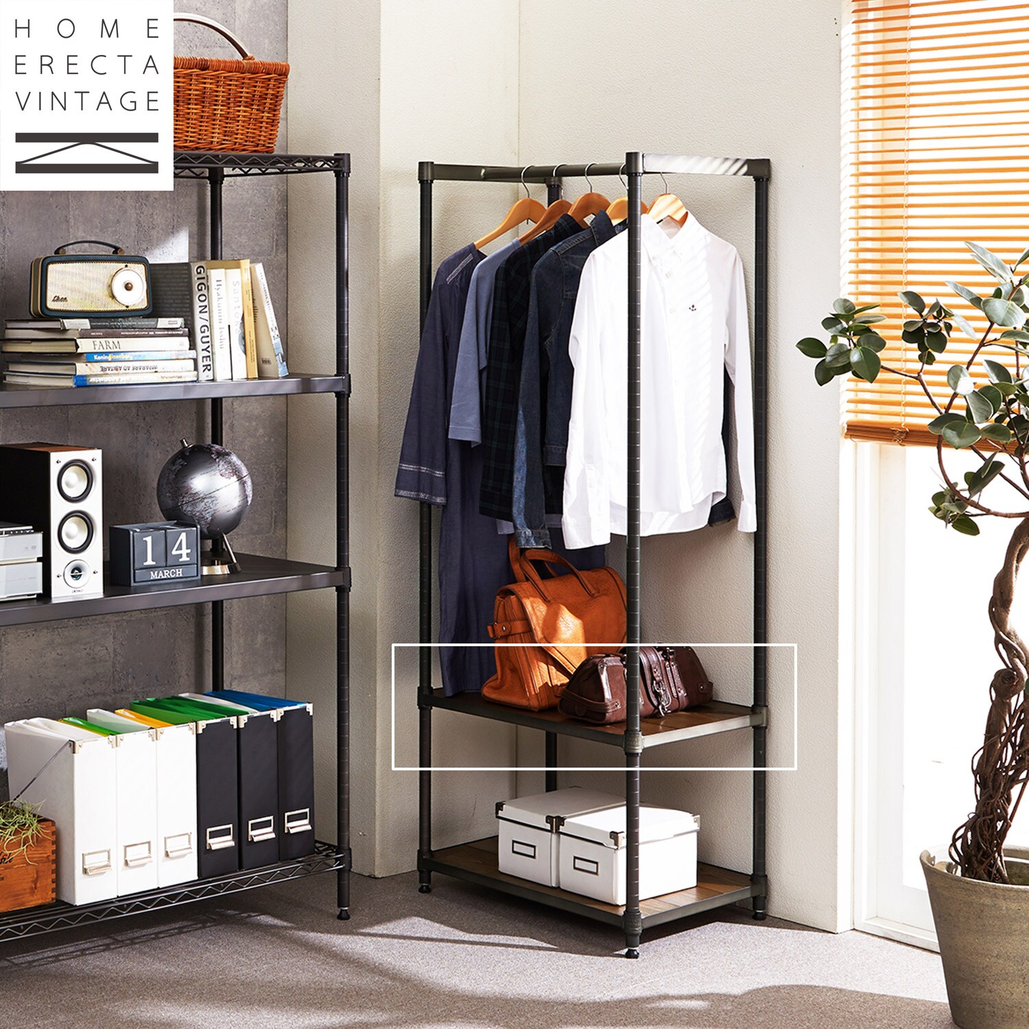 木製ラック ヴィンテージ 楽天市場】[レビュー特典]ヴィンテージ風 オープンラック 幅84cm 6段