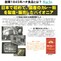 中辛
