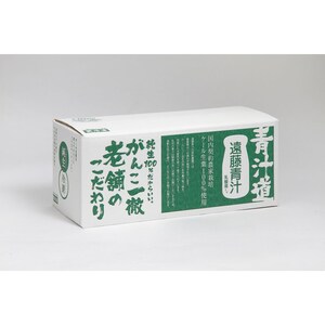 1箱（100ｇ×28パック入り）