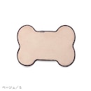 ベージュ