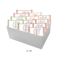 ※お届けイメージ※パッケージが画像と異なる場合があります。
