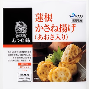 ※パッケージは変更になる場合がございます
