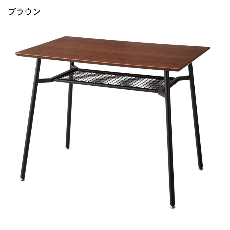 ブラウン