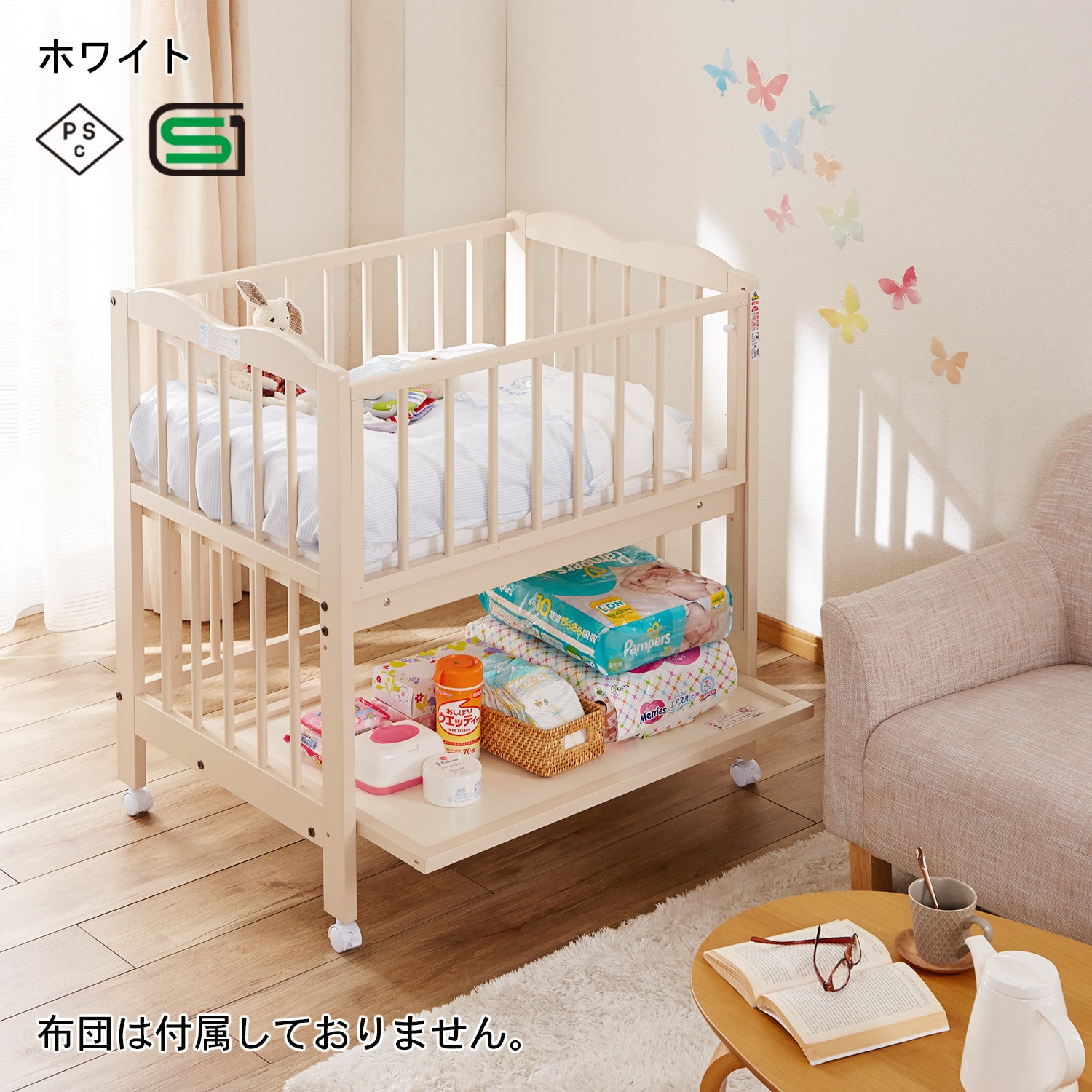 売上最激安 ベビーベッド　日本製　ハイタイプ　ロータイプ　２way ベッド