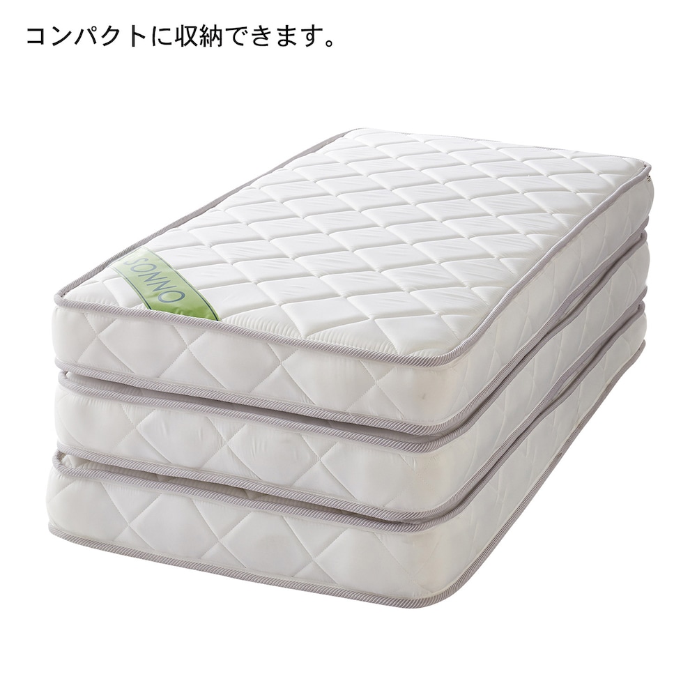 連結ファスナーを外すとコンパクトに収納できます。