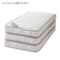 連結ファスナーを外すとコンパクトに収納できます。