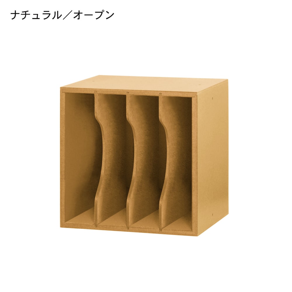 ナチュラル