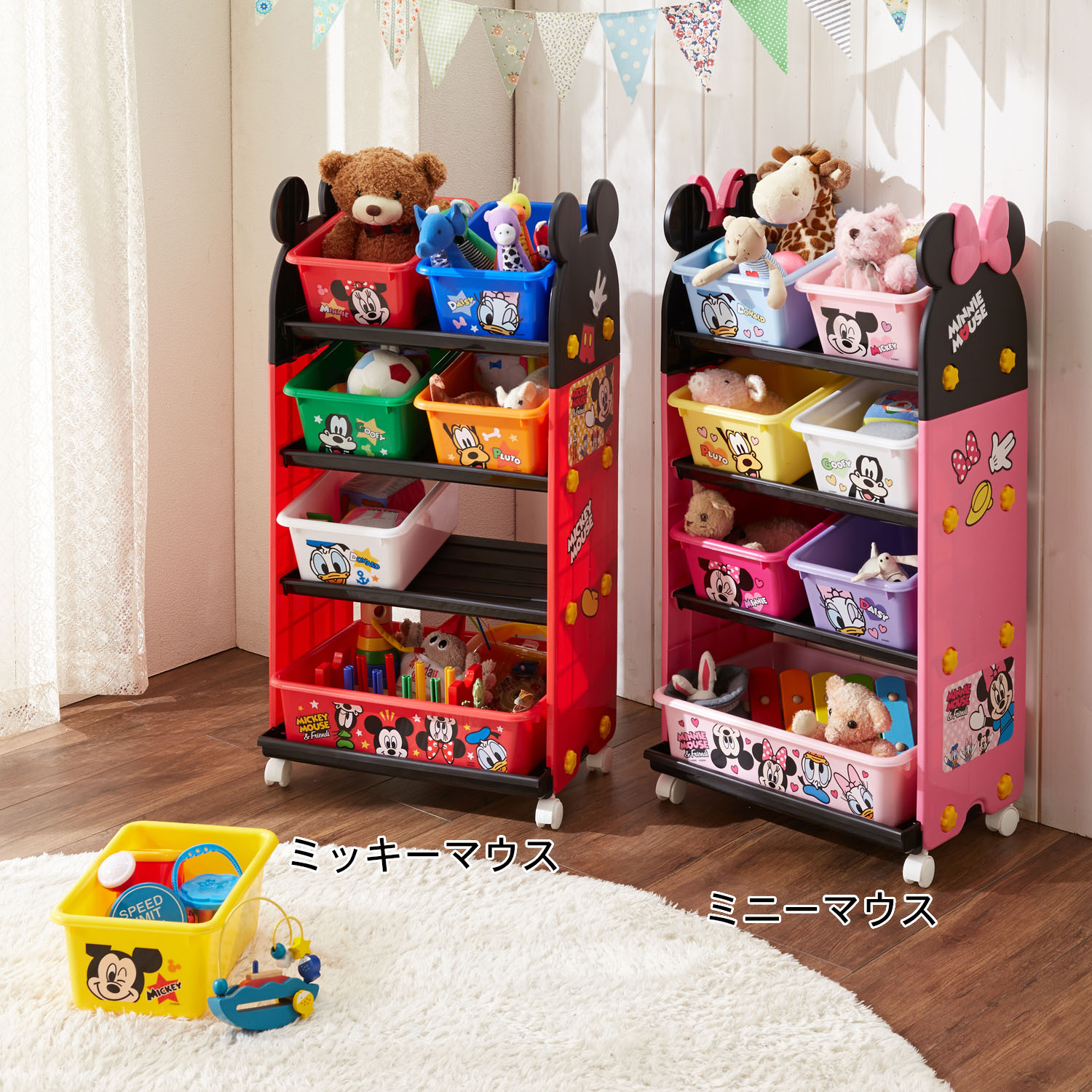 ディズニー 子供部屋 収納 インテリアの通販 通販のベルメゾンネット ディズニー 子供部屋 収納 インテリアの通販 通販のベルメゾンネット