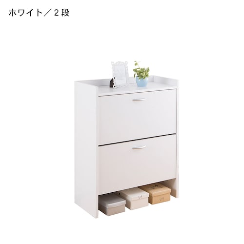 大量収納できる省スペースのシューズラック