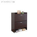 ダークブラウン