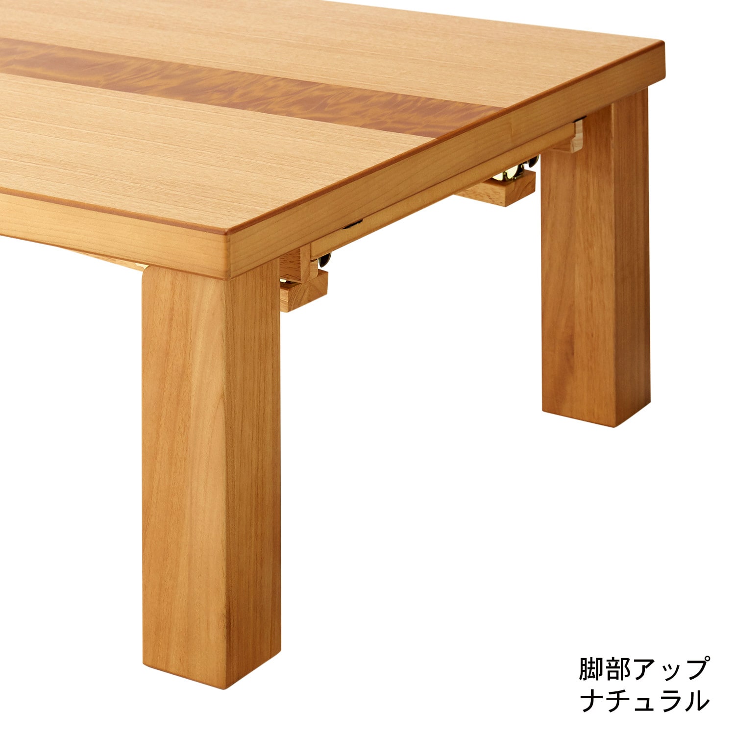 【日本製】天板裏に収納できる折れ脚親子テーブル