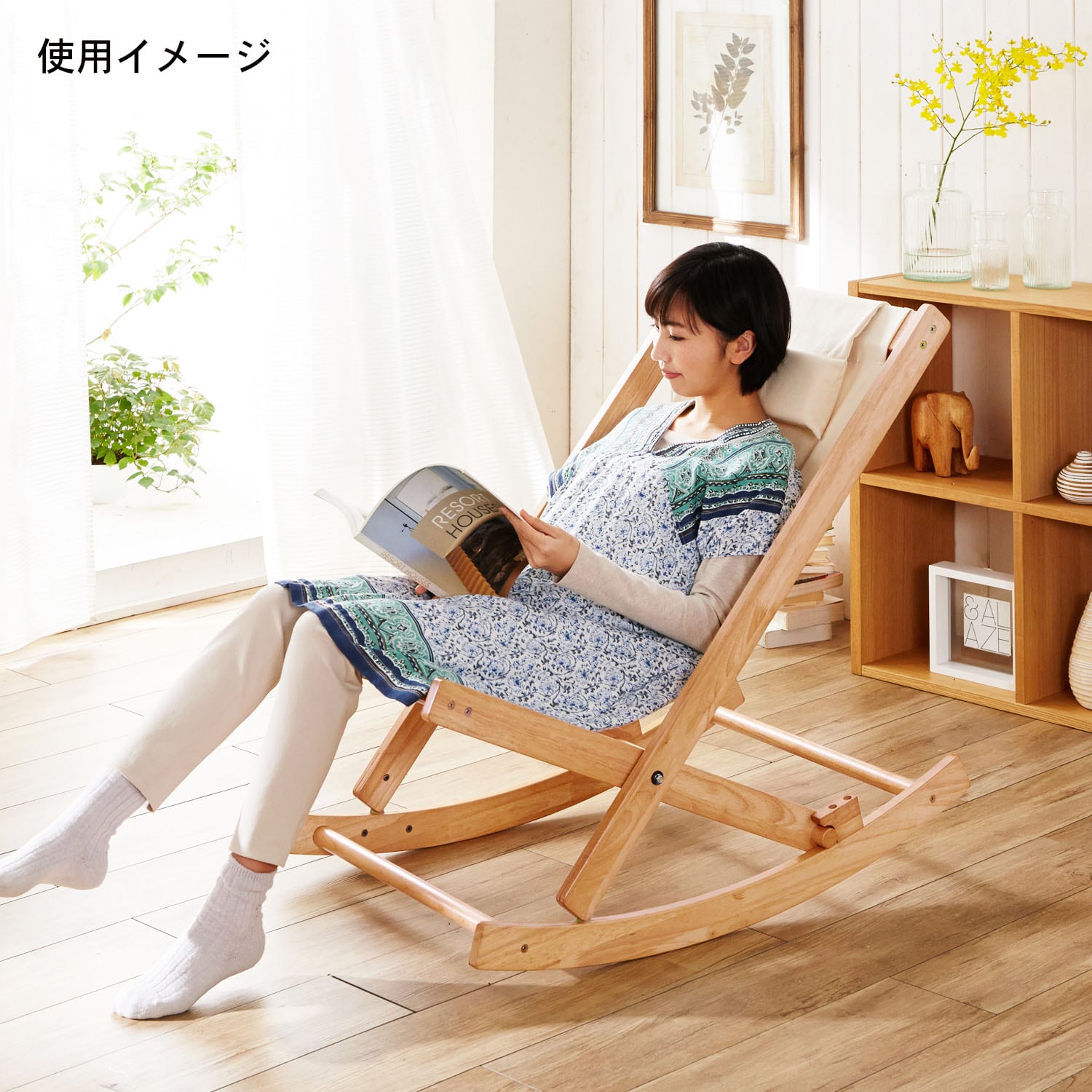 16500円売店 オンライン 激安 通販 桐ロッキングチェア 椅子/チェア