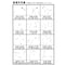 星座がお選びいただけます