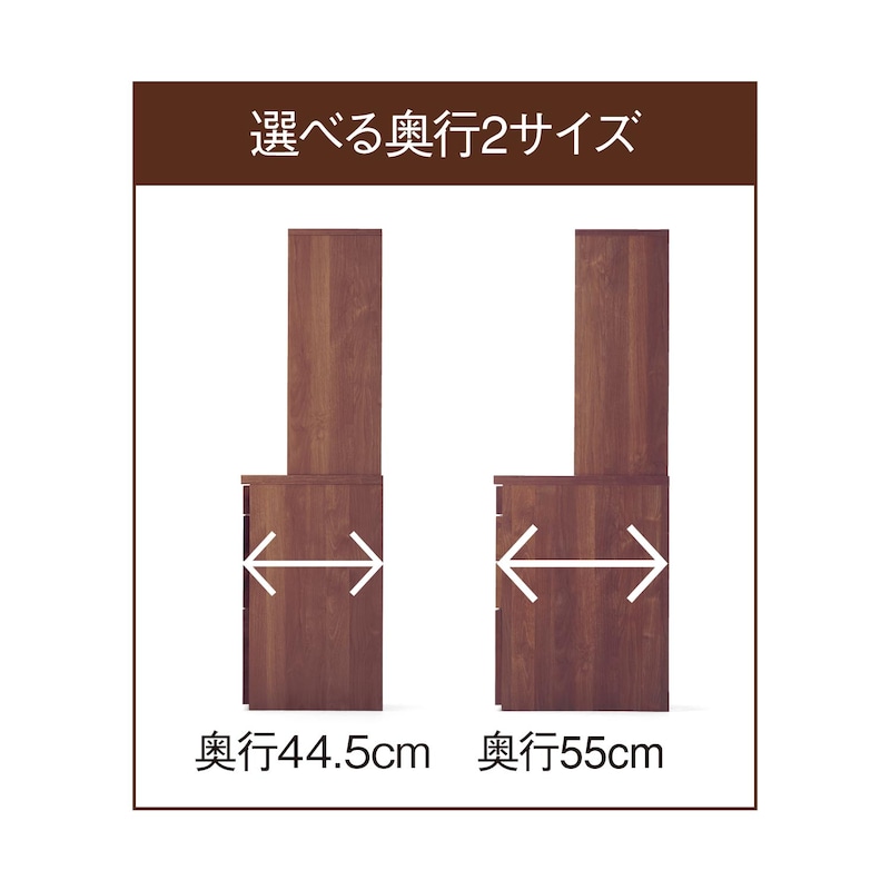※ブラウンは終売となります
